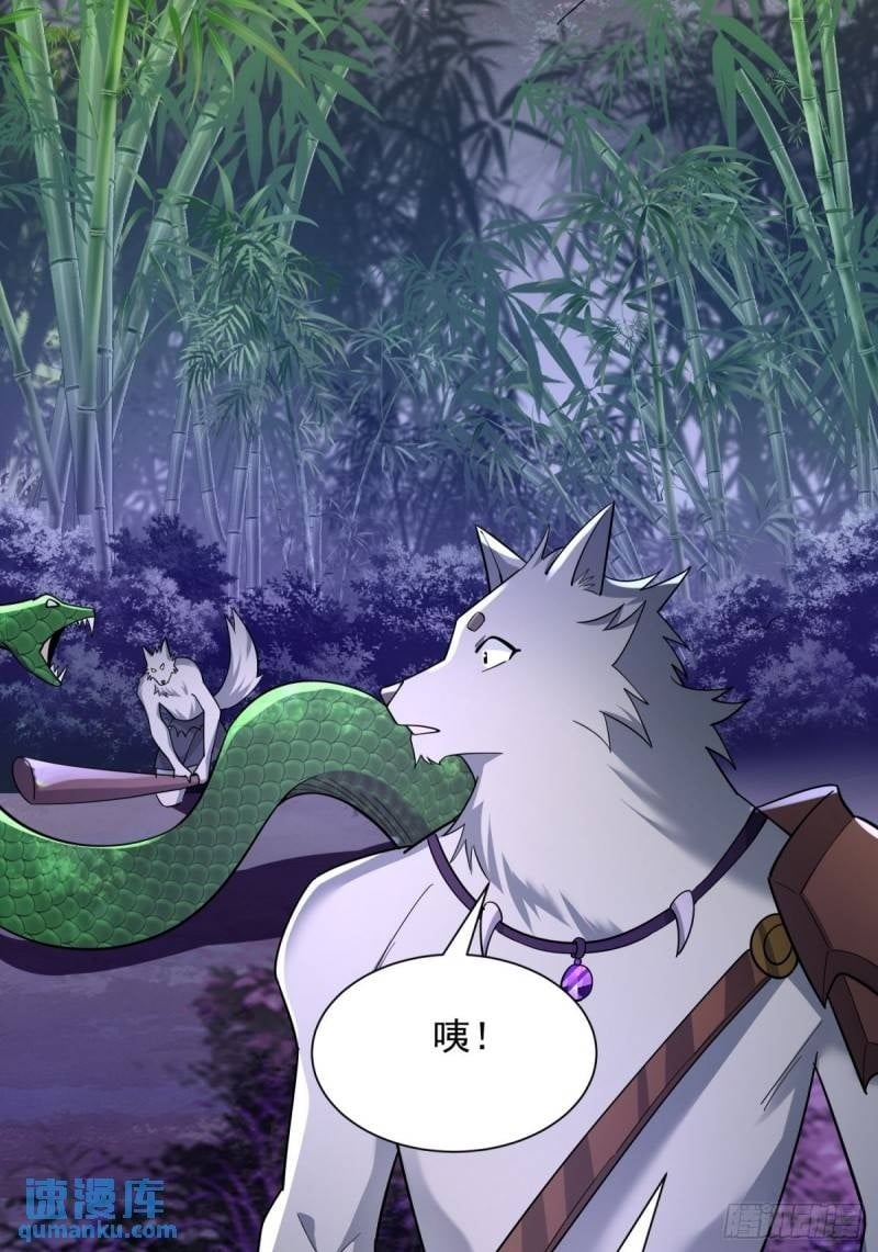 10：全力输出49