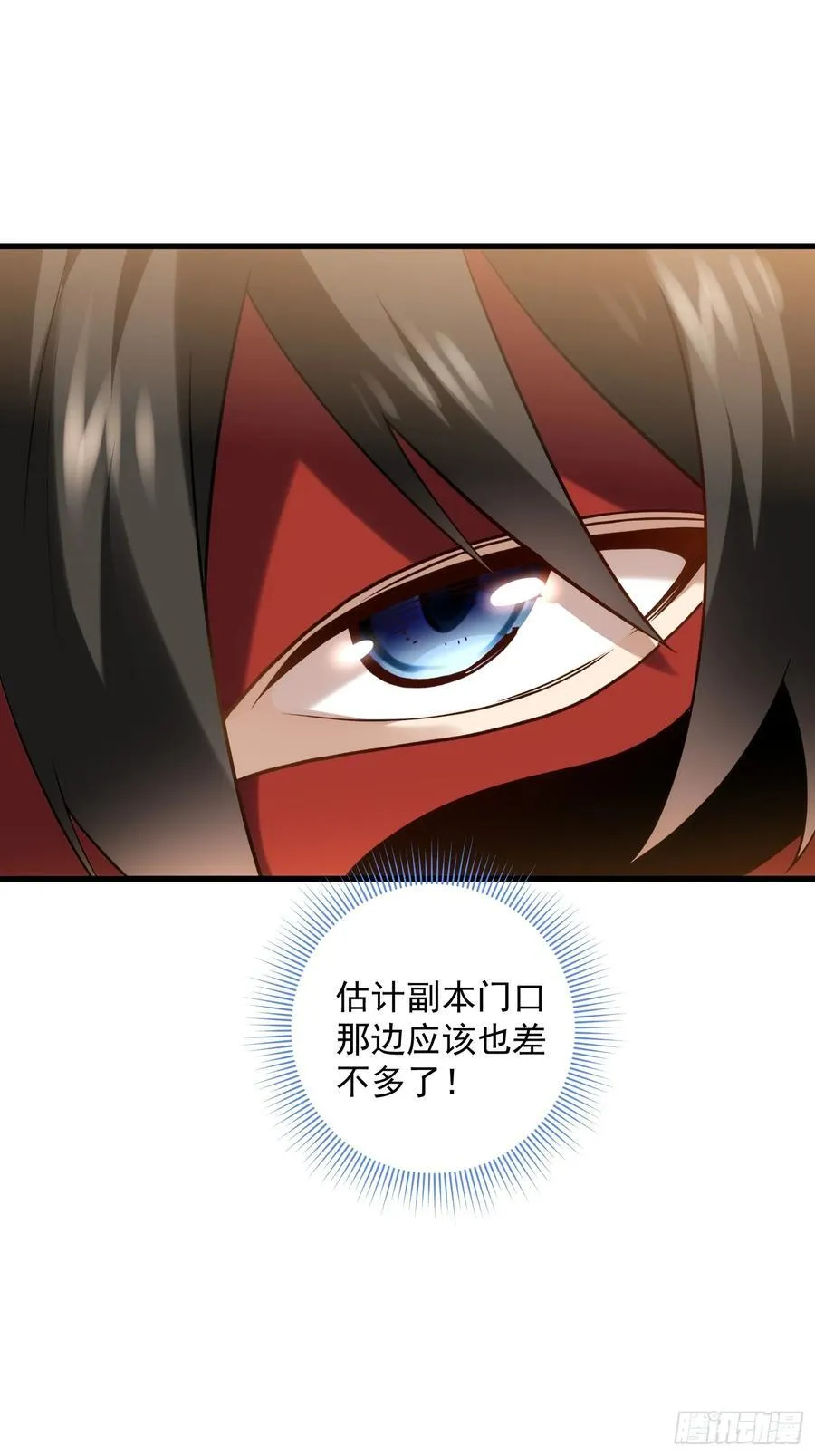 36：废话真多！44