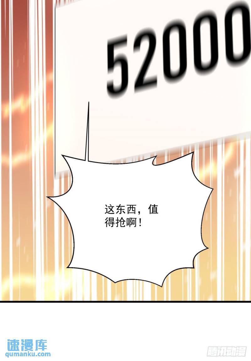 13:蓝装！24
