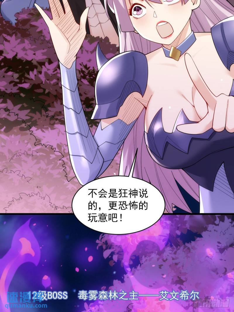 13:蓝装！46