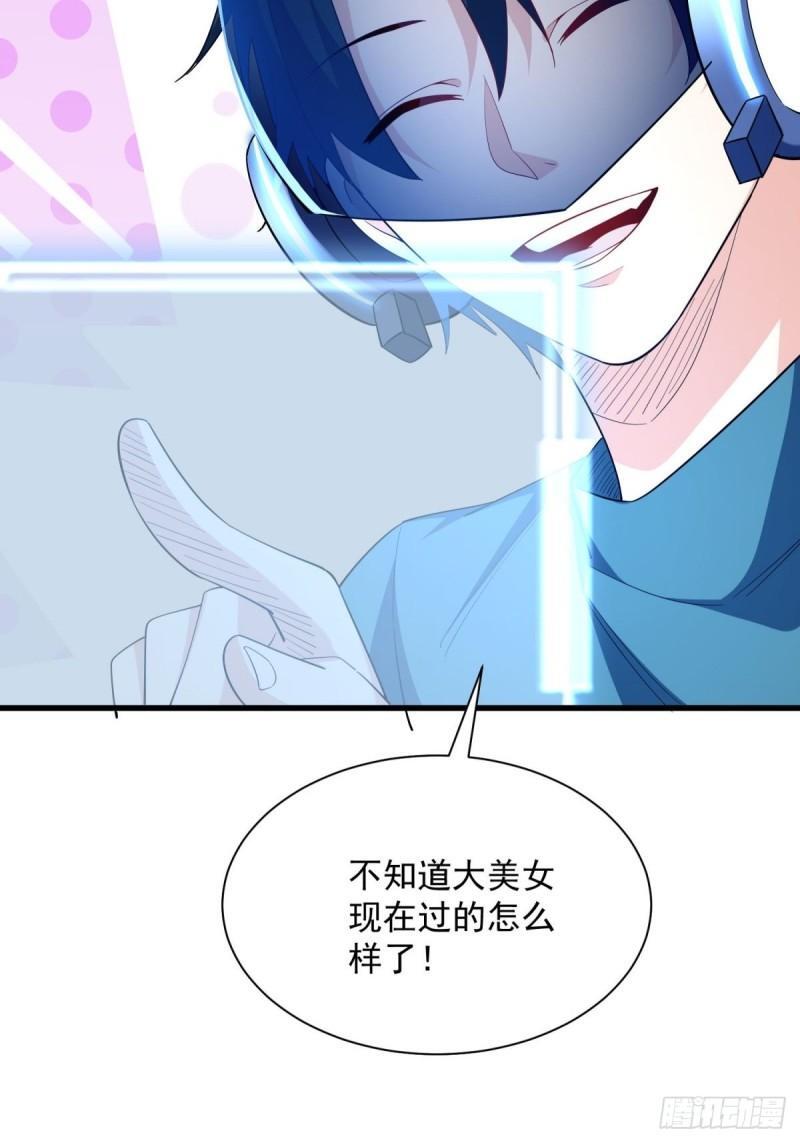 12:拍卖6