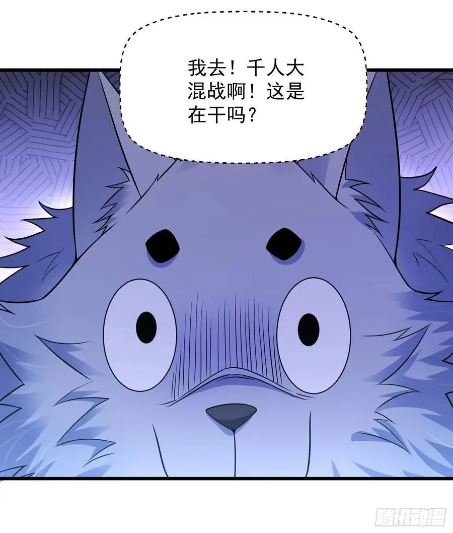 22：“恶兽幼崽”集齐16