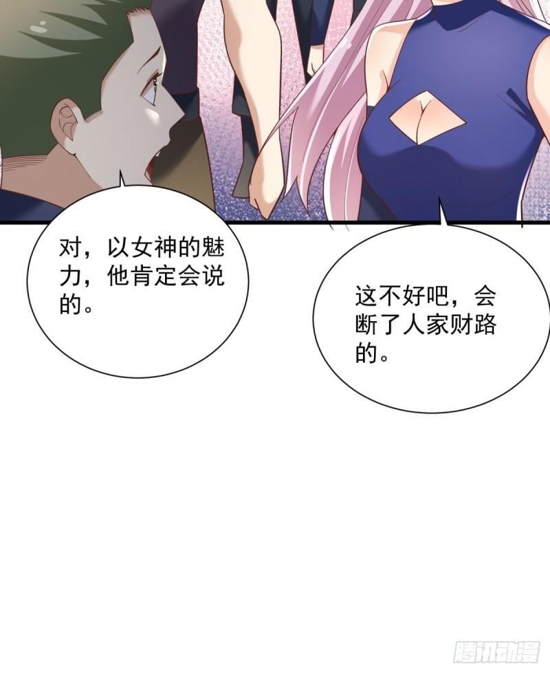 10：全力输出25