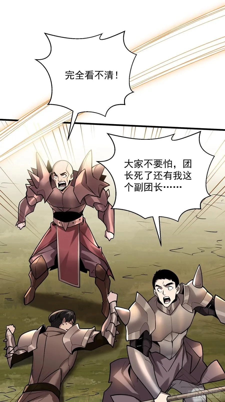 36：废话真多！20