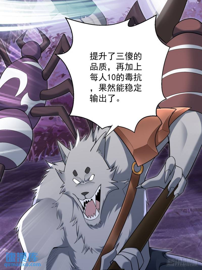 9：融合血脉9