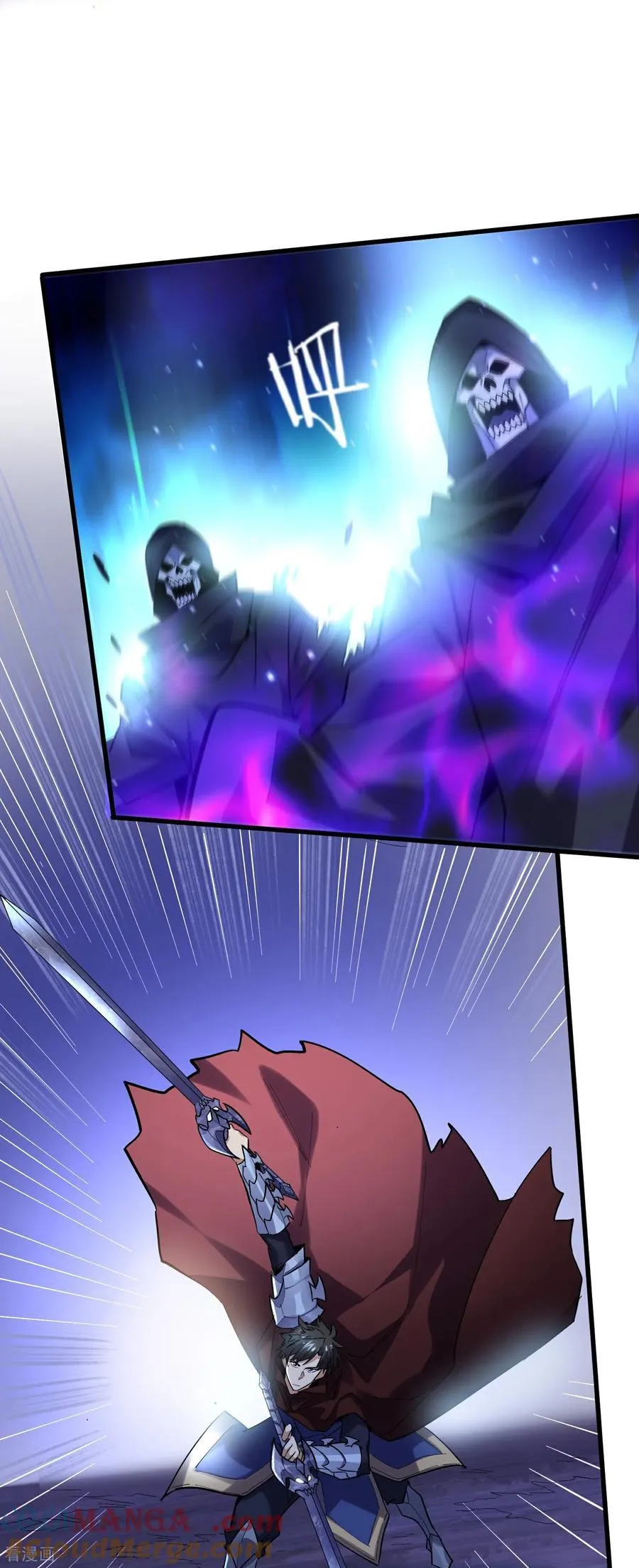 第42话 永恒之心！出现了26