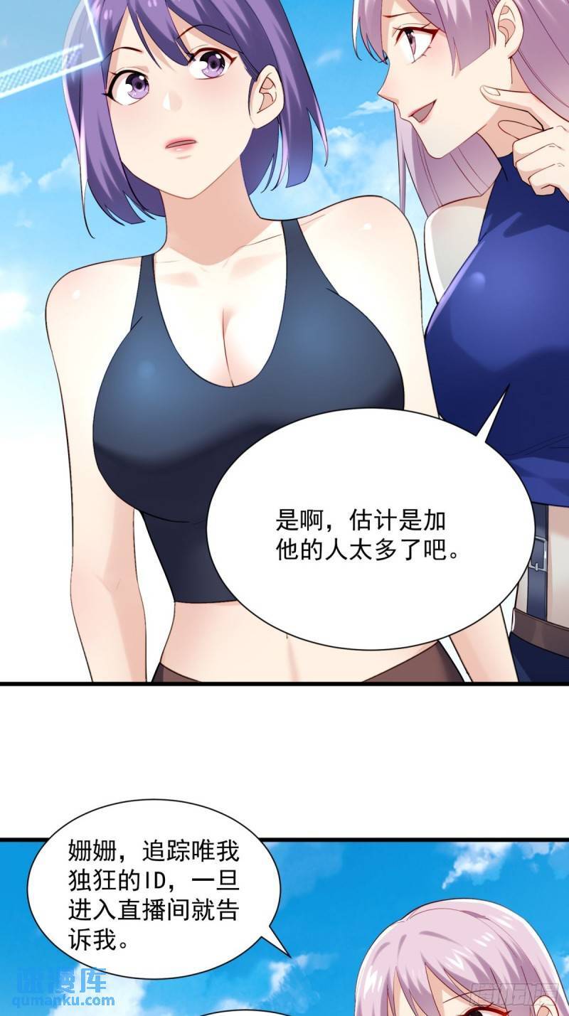 6:发家致富16