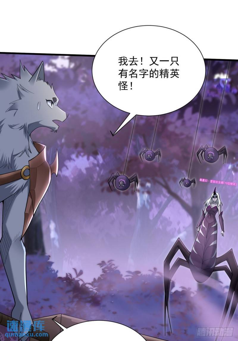 9：融合血脉11