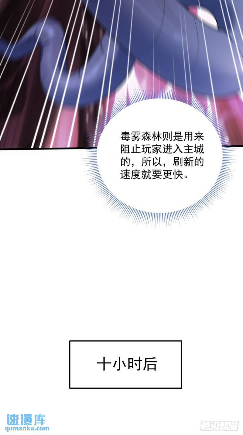 11：变强了，也变丑了！55