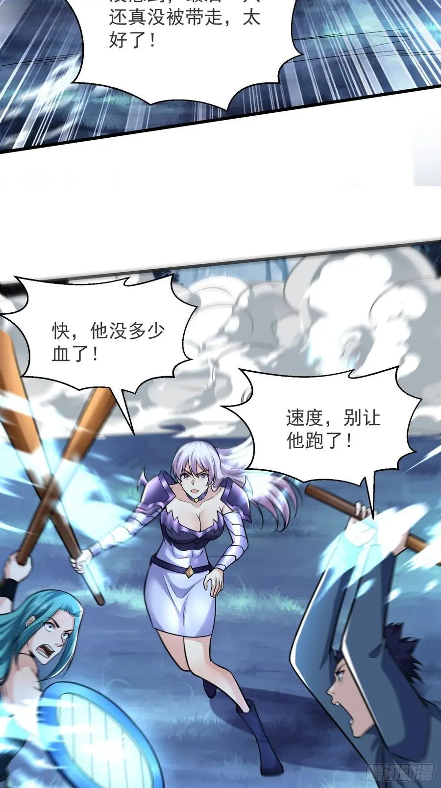 22：“恶兽幼崽”集齐34
