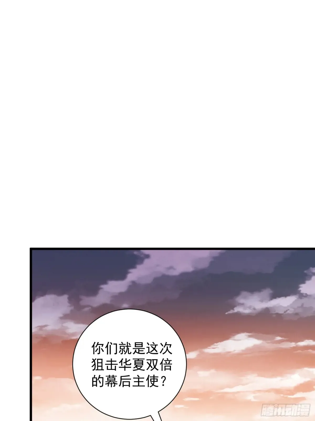 37：一夫当关万夫莫开19