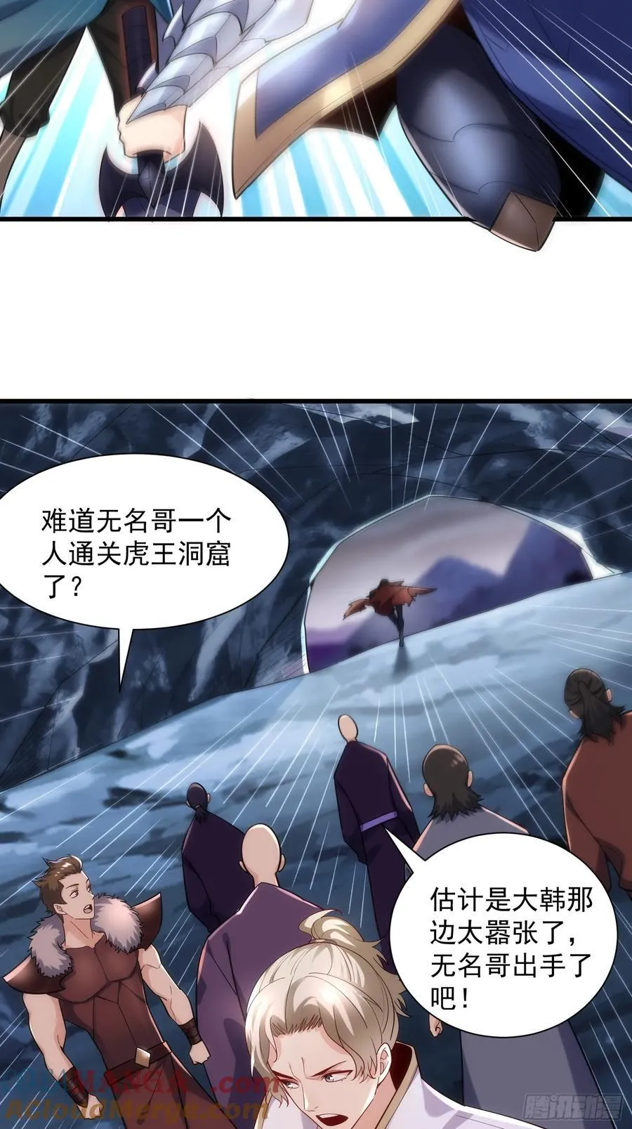 32：副本排名必须是国服的！6