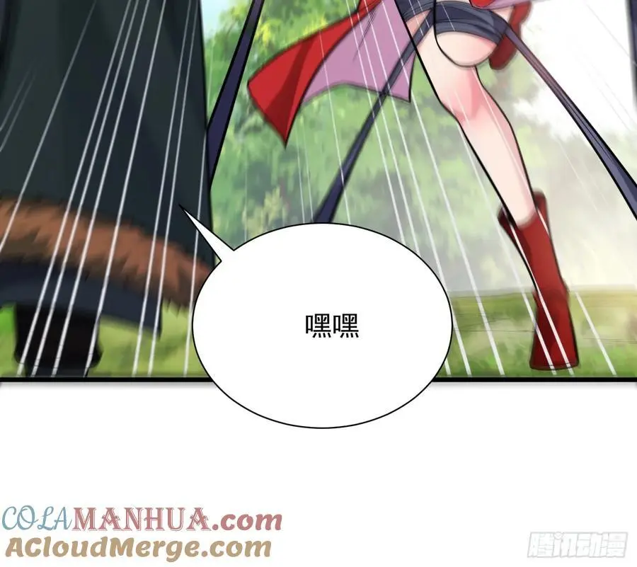 23：我看谁敢欺负我妹！45