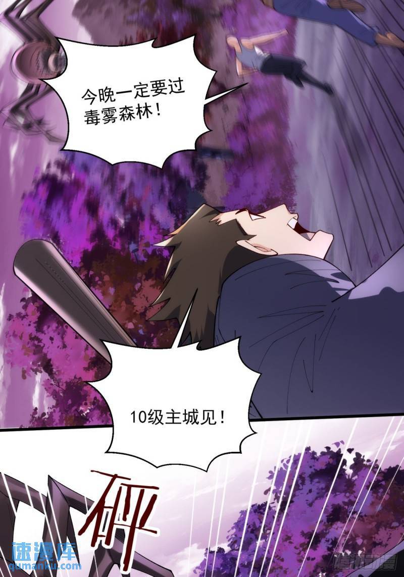 13:蓝装！36