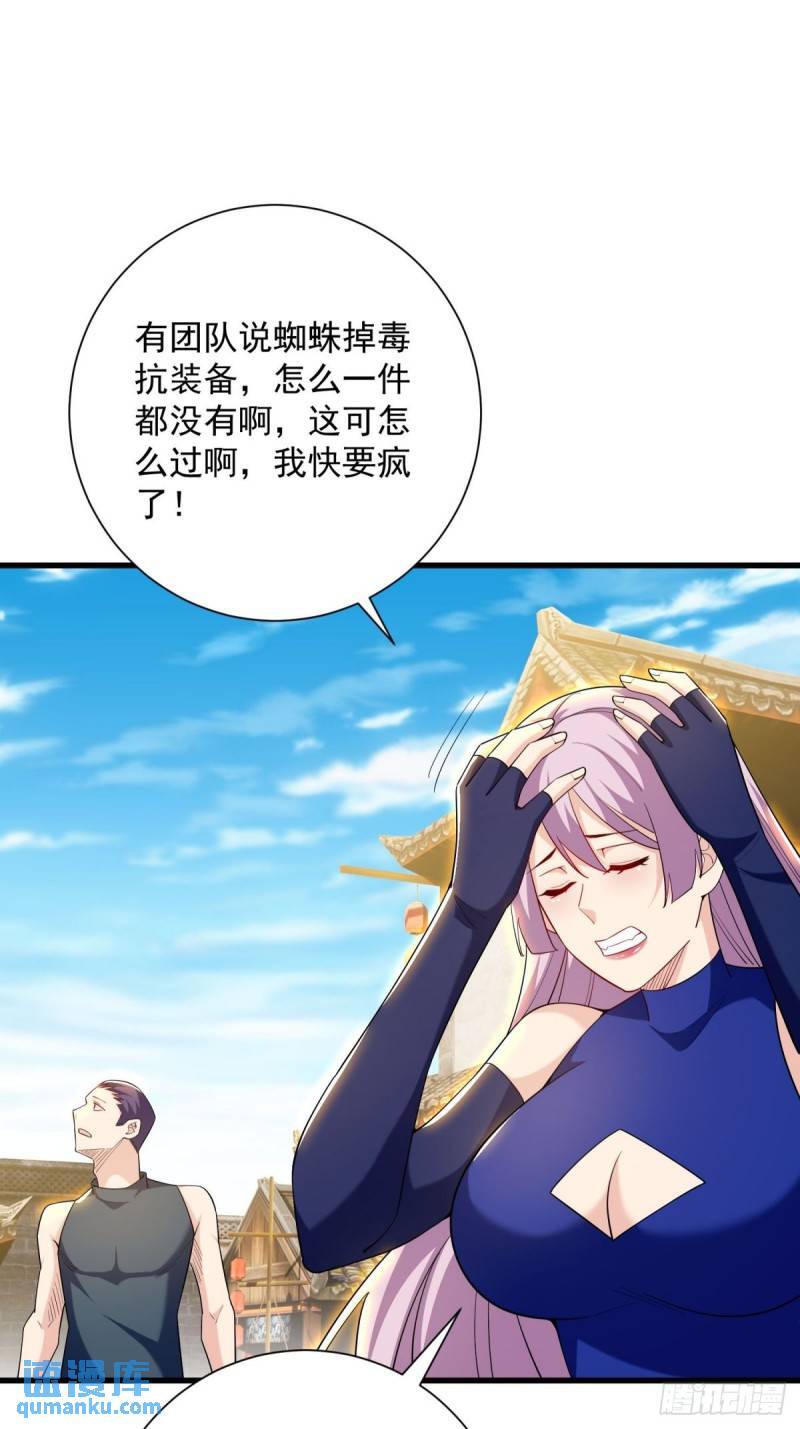 12:拍卖9