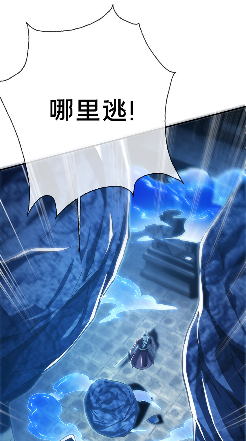 62 夺刀28