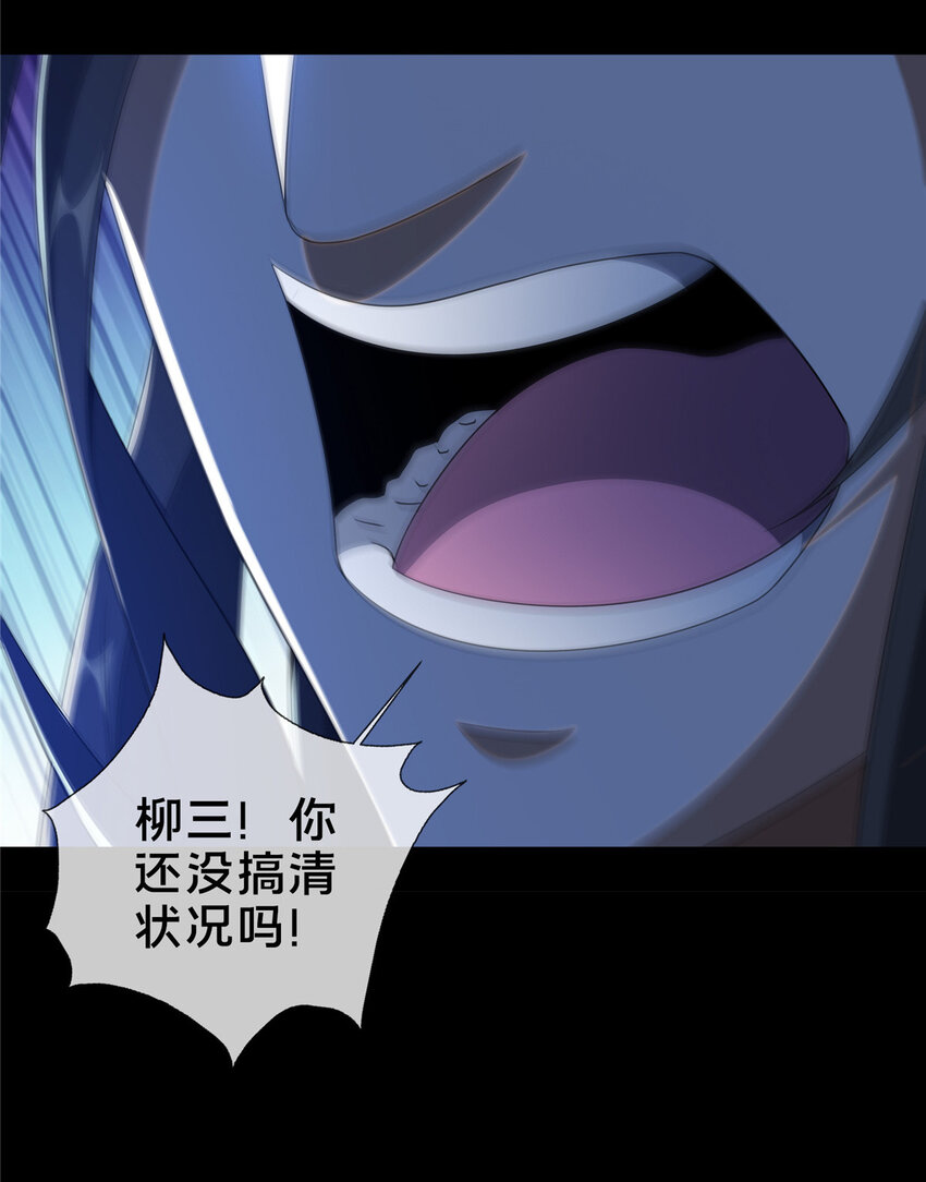 22 没有退路31