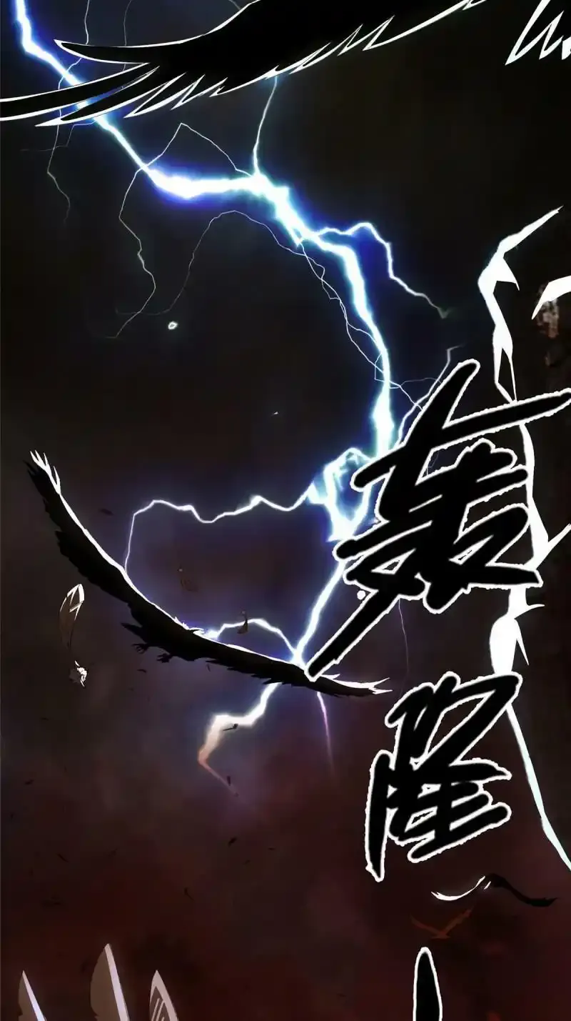 预告4