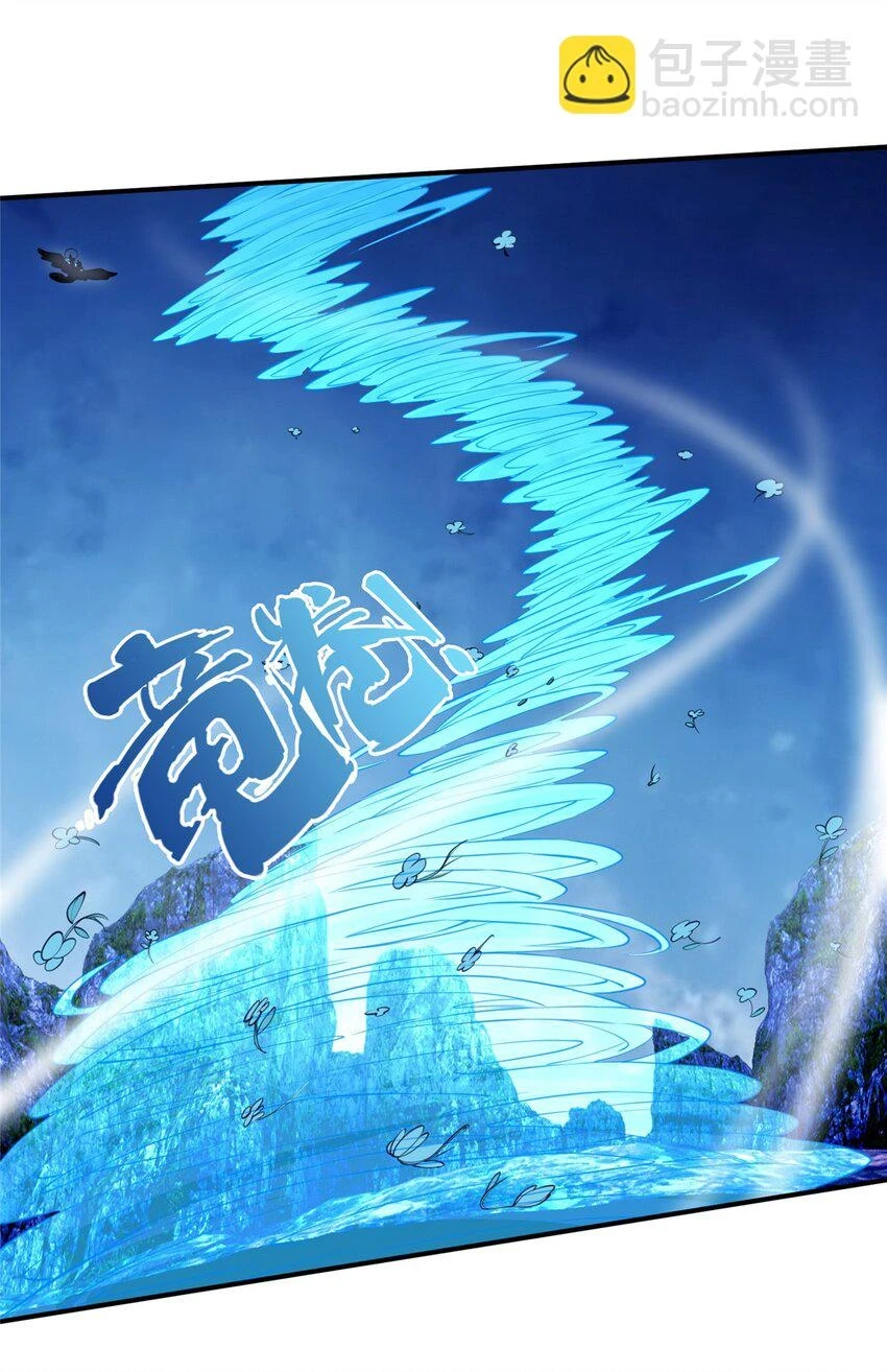 80 金背苍狼王19