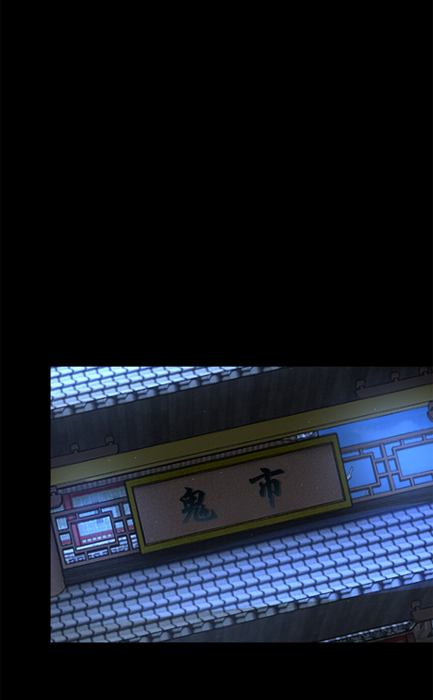 10 交易石精散58