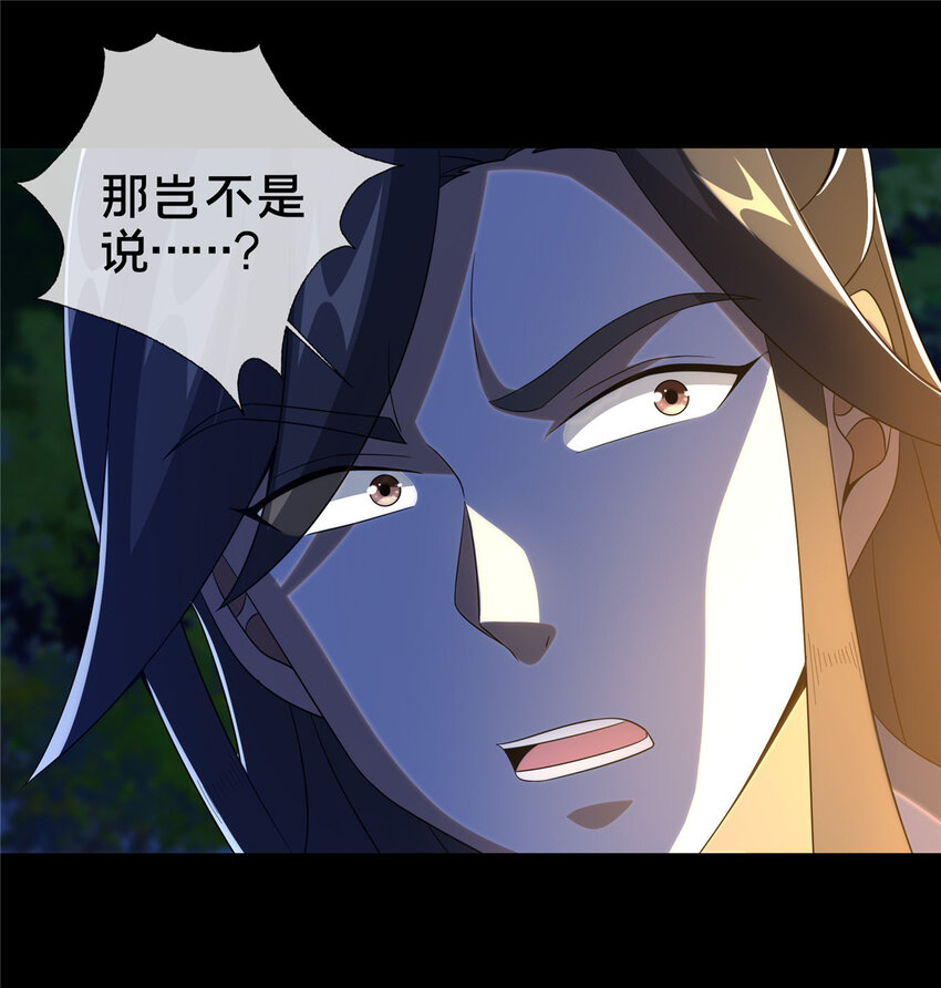 22 没有退路6