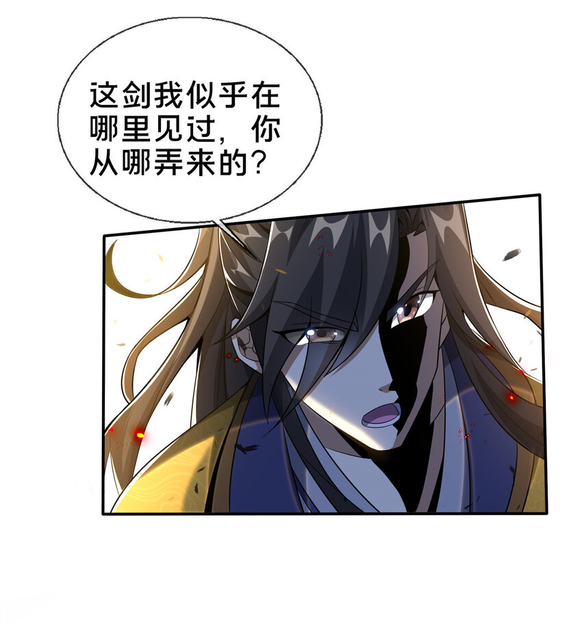 26 抓蛤蟆23