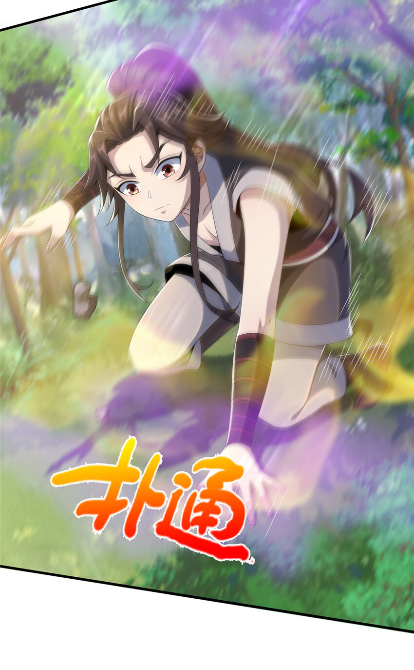 19 同归于尽？！16