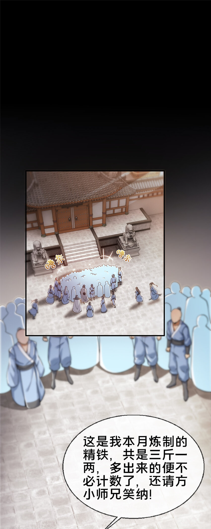 65 这么客气？47