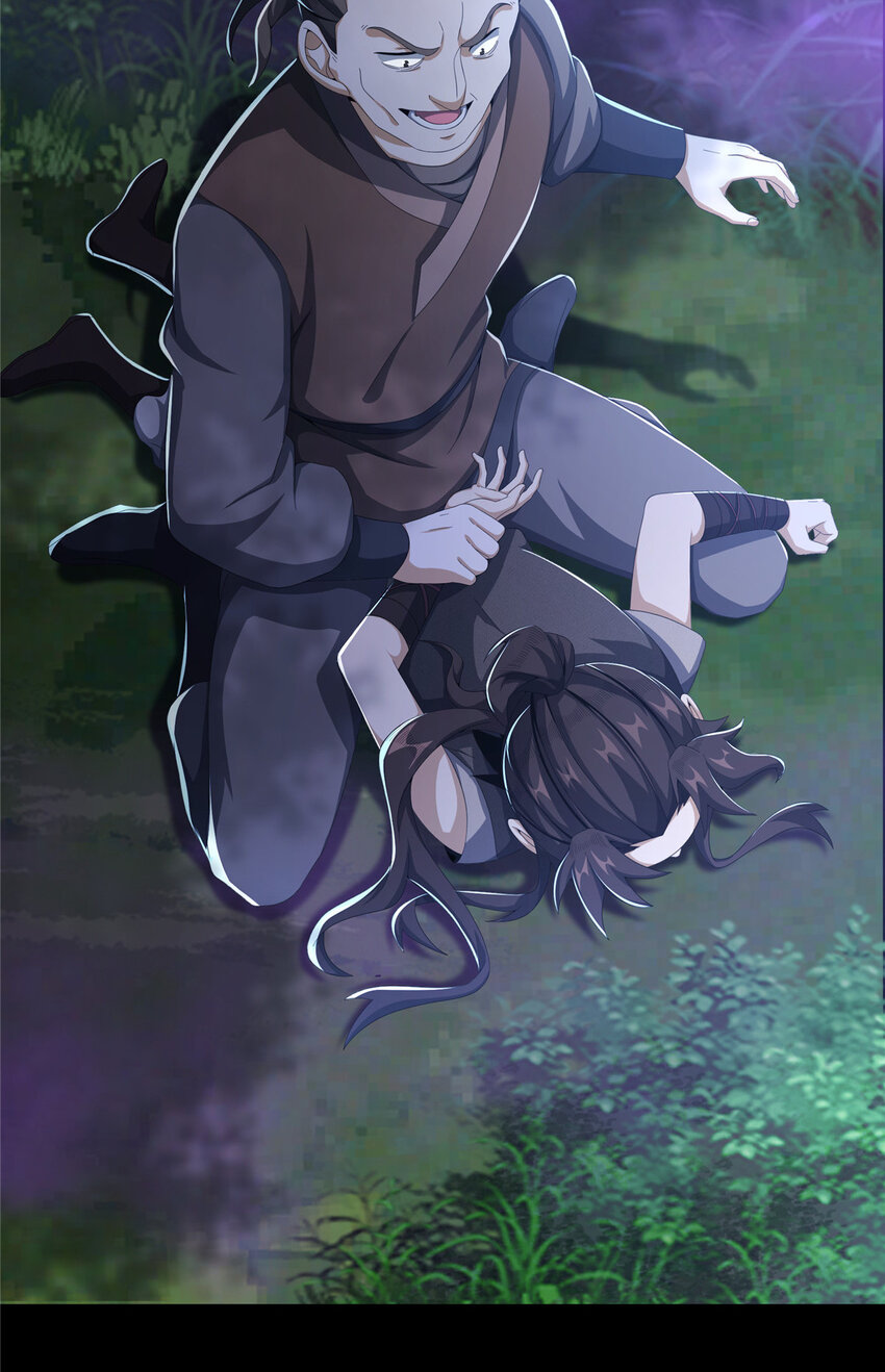 21 夜袭31