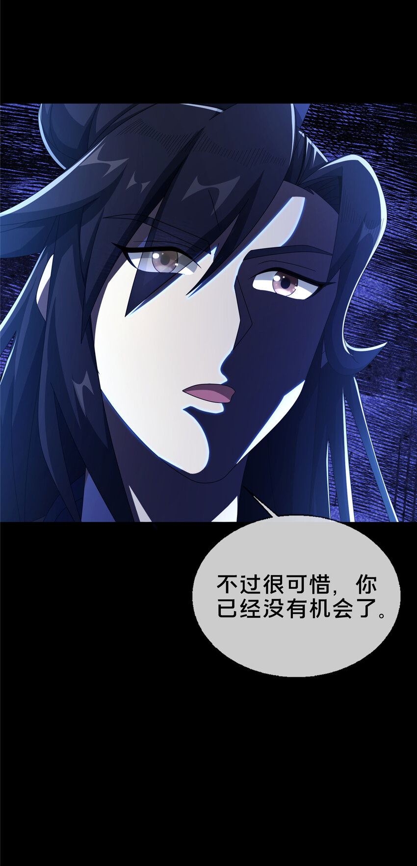21 夜袭27