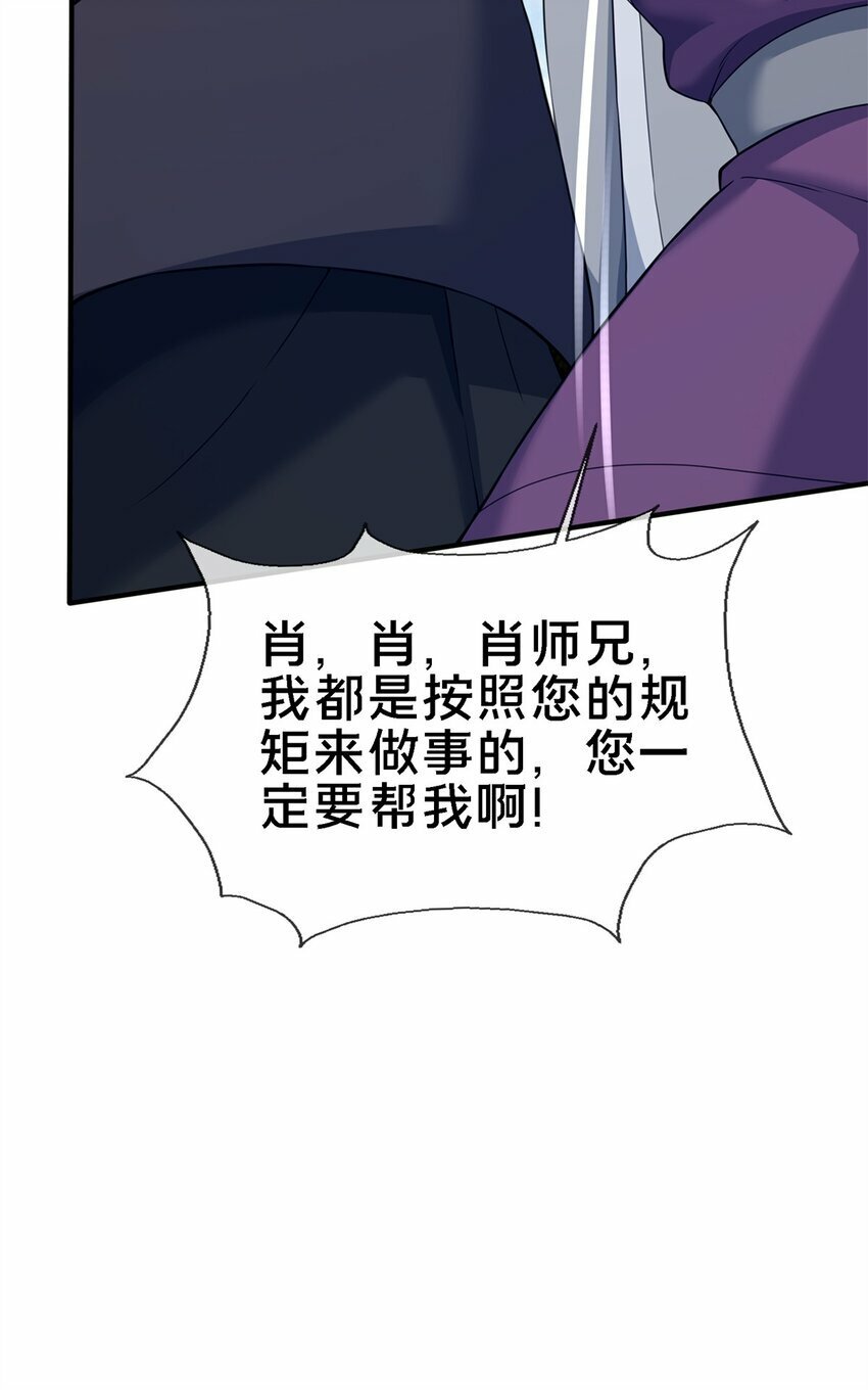92 对峙22