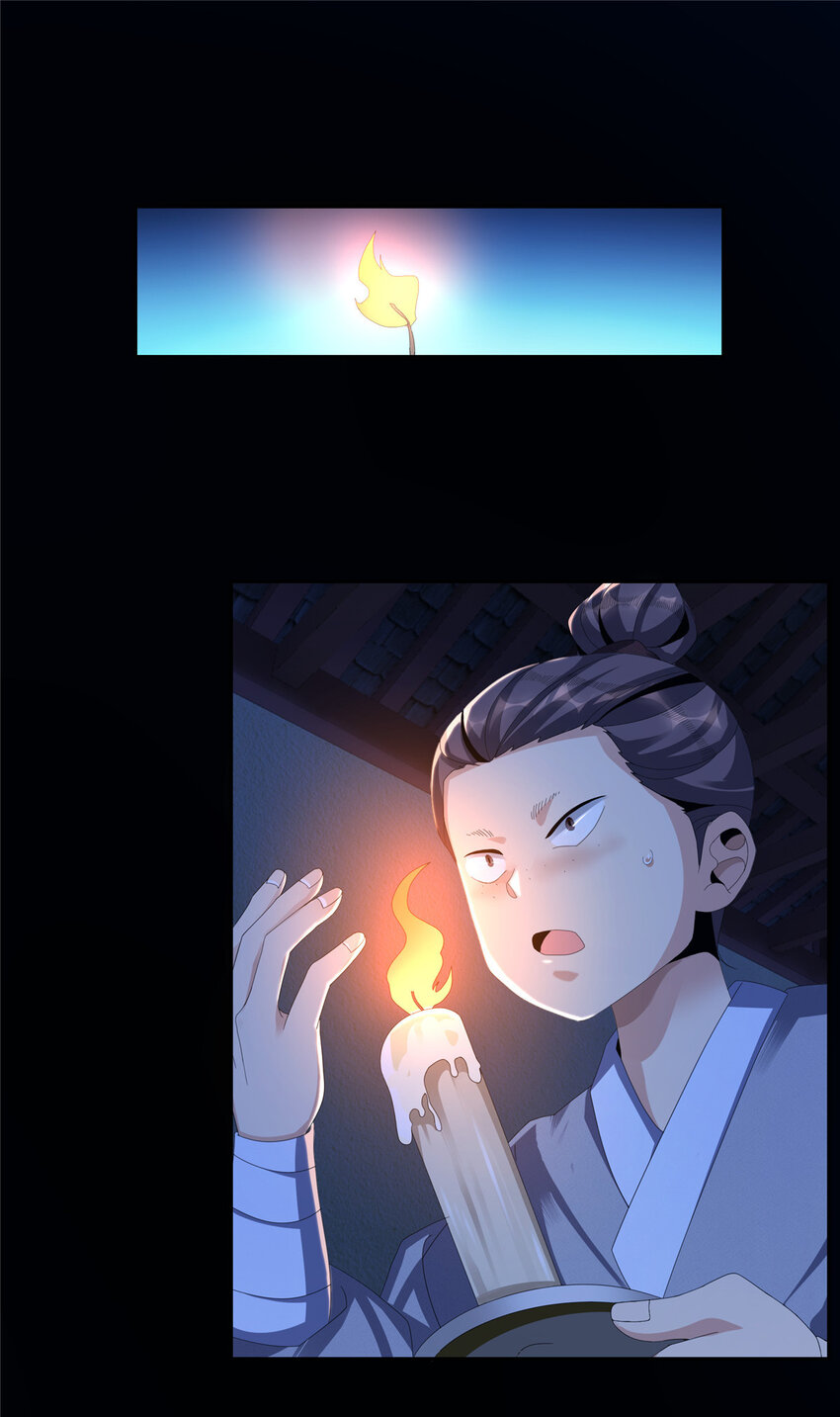 02  阴阳神魔鉴49