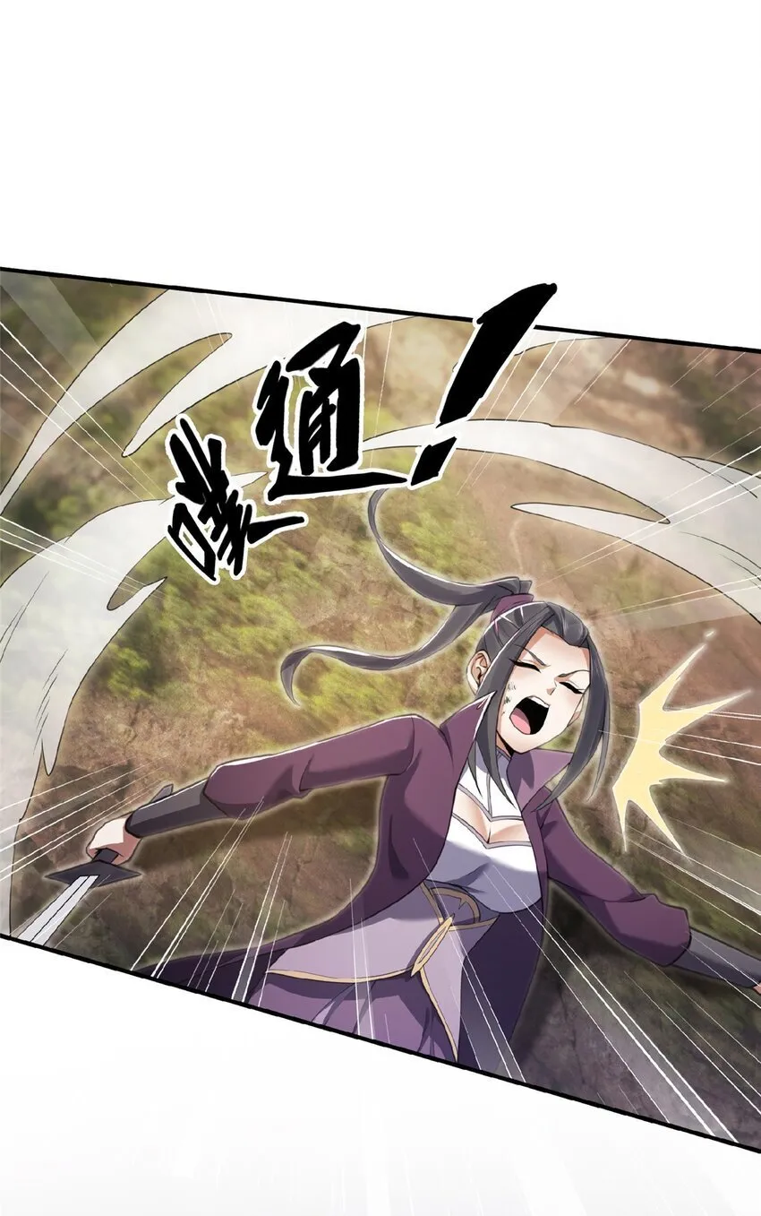 100 吞丹17