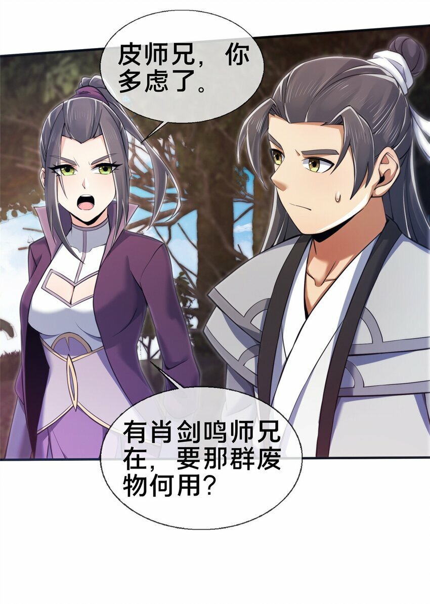 90 入阵20