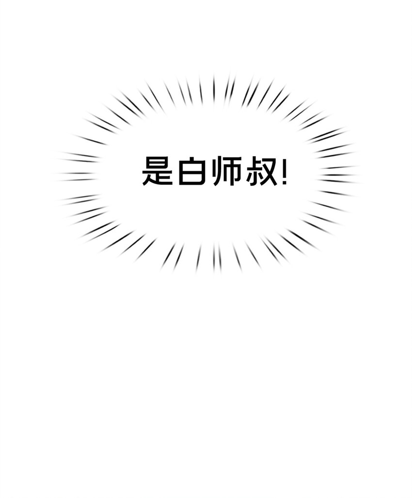 54 继承人39
