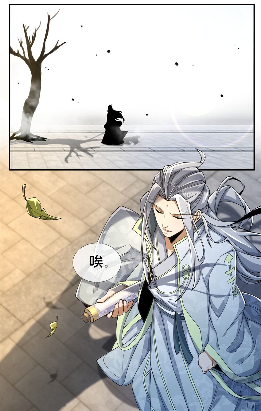 47 老九36