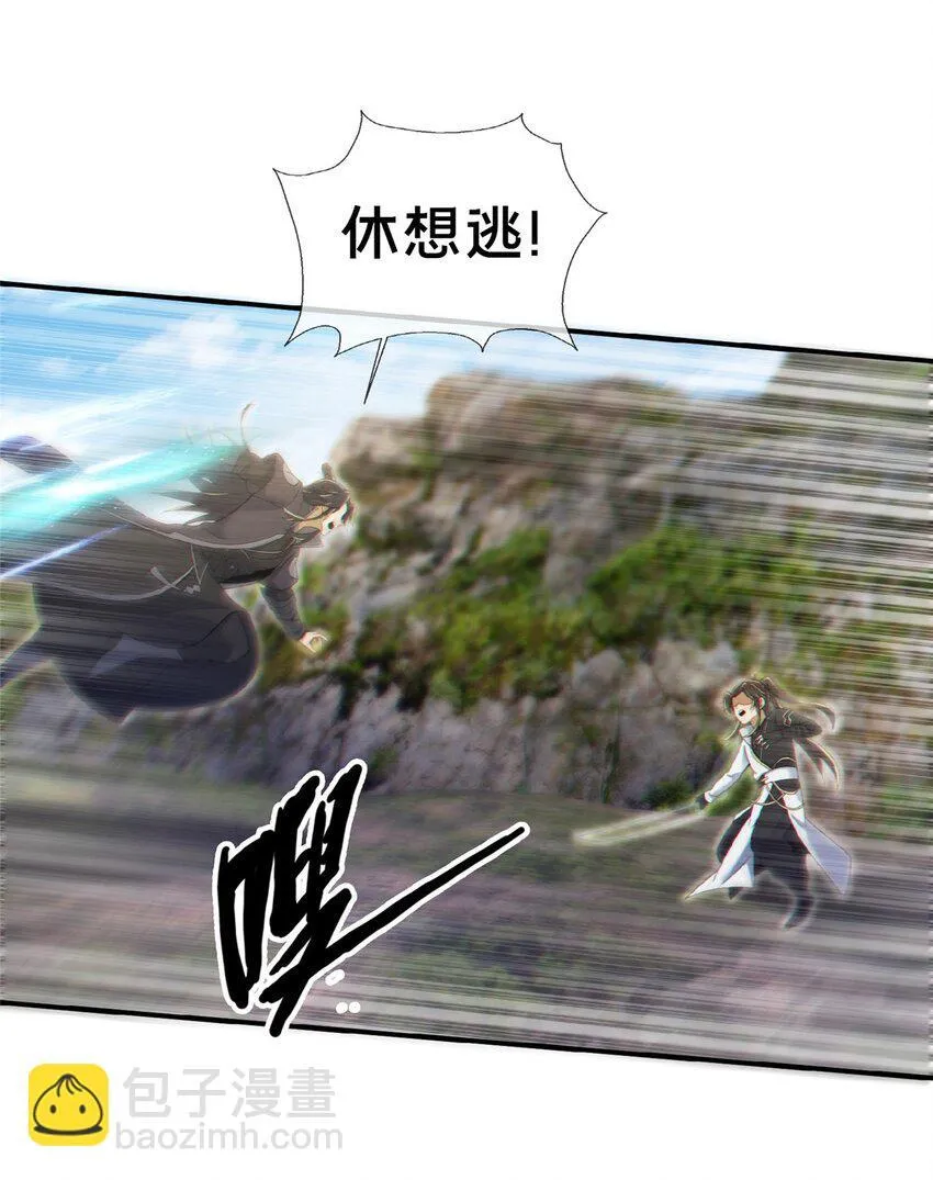 100 吞丹37