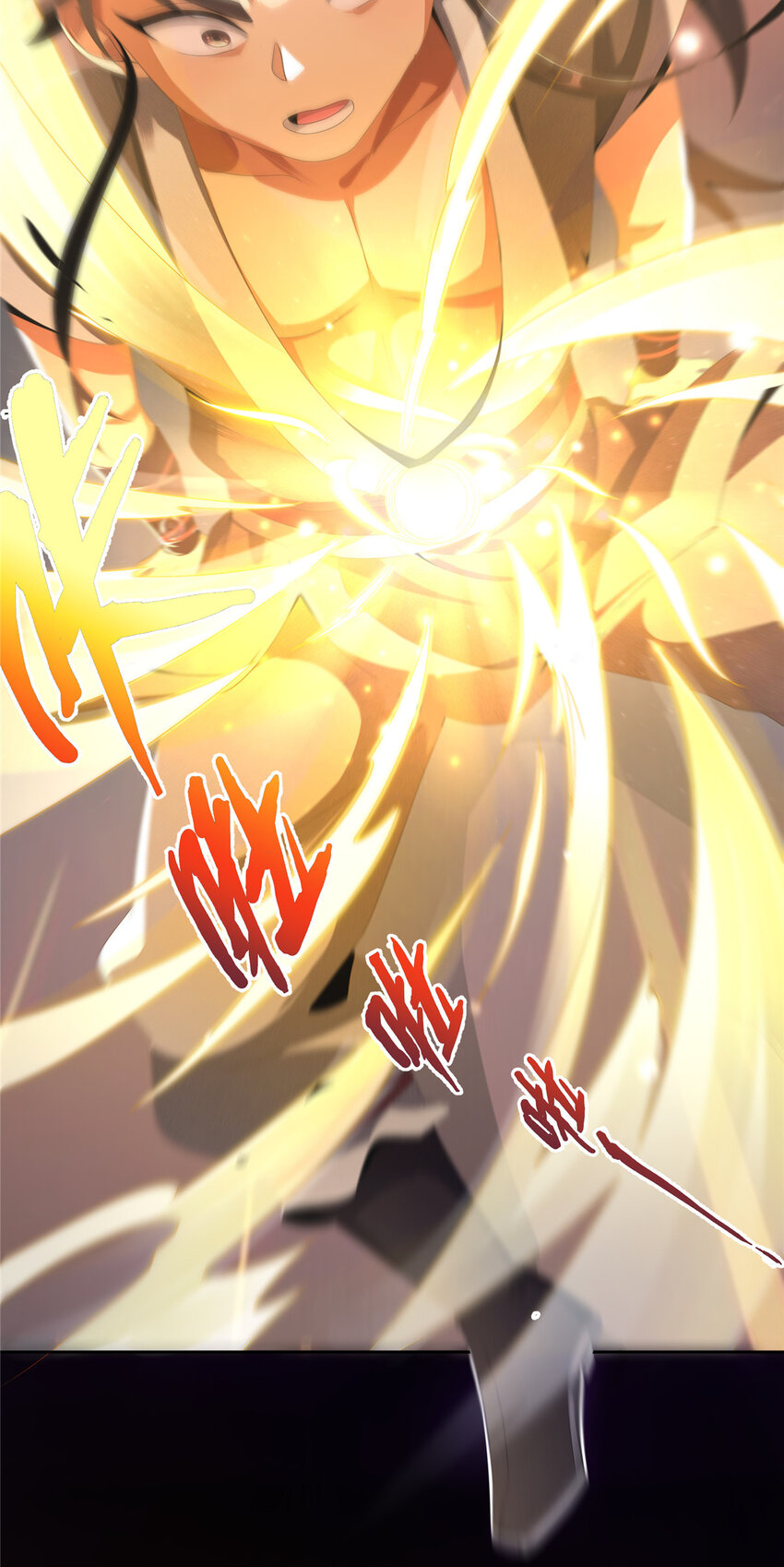 02  阴阳神魔鉴11