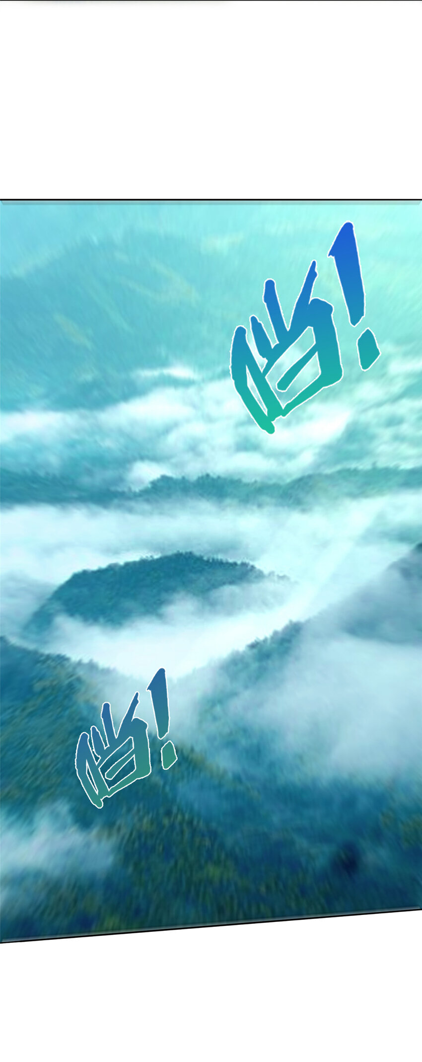 03（下）灵动第一重36