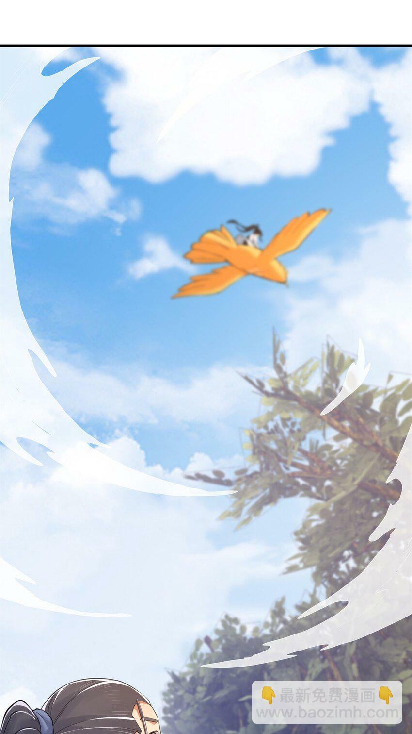 92 对峙68