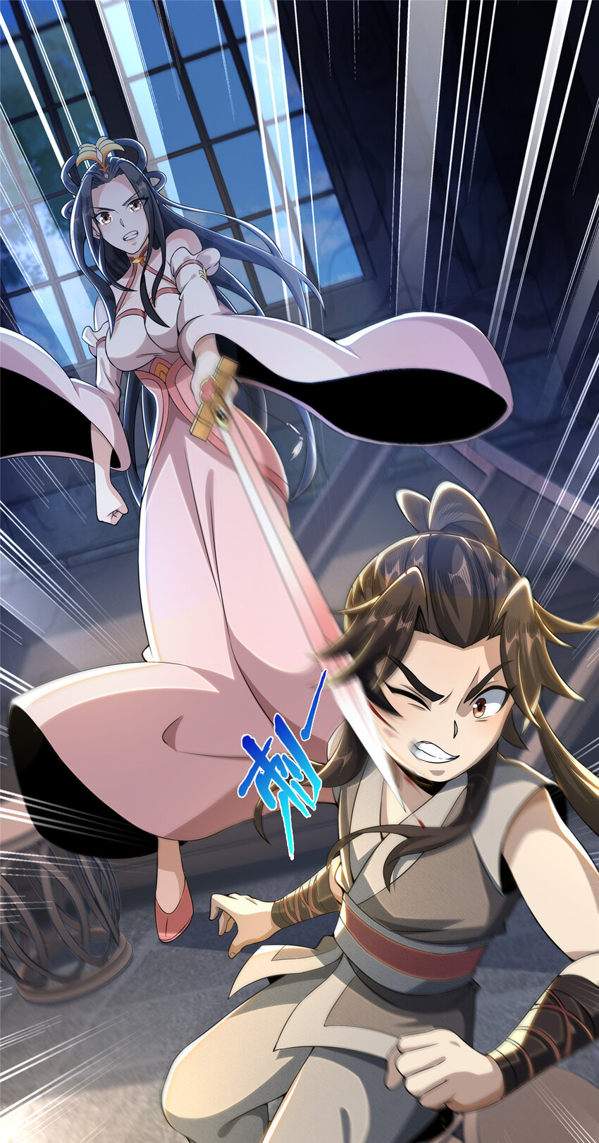 36 灵云师姐7