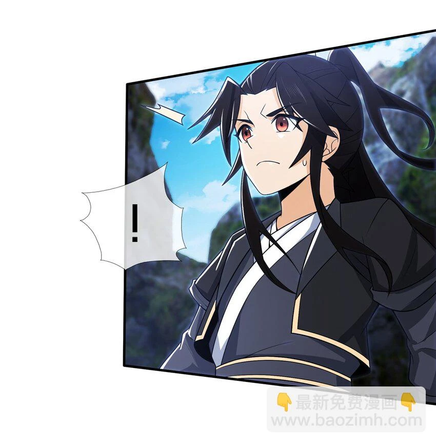 86 师姐救我44