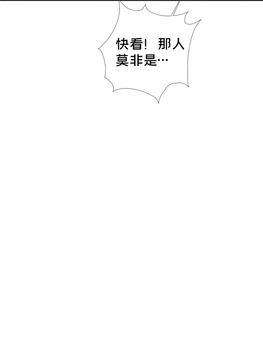 01 小爷叫方行77