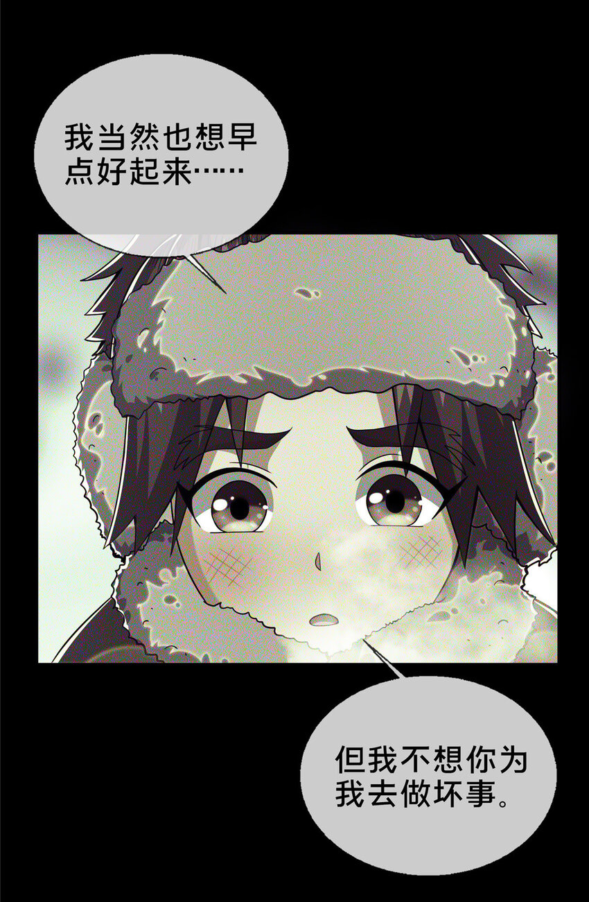 24 应该是错觉5