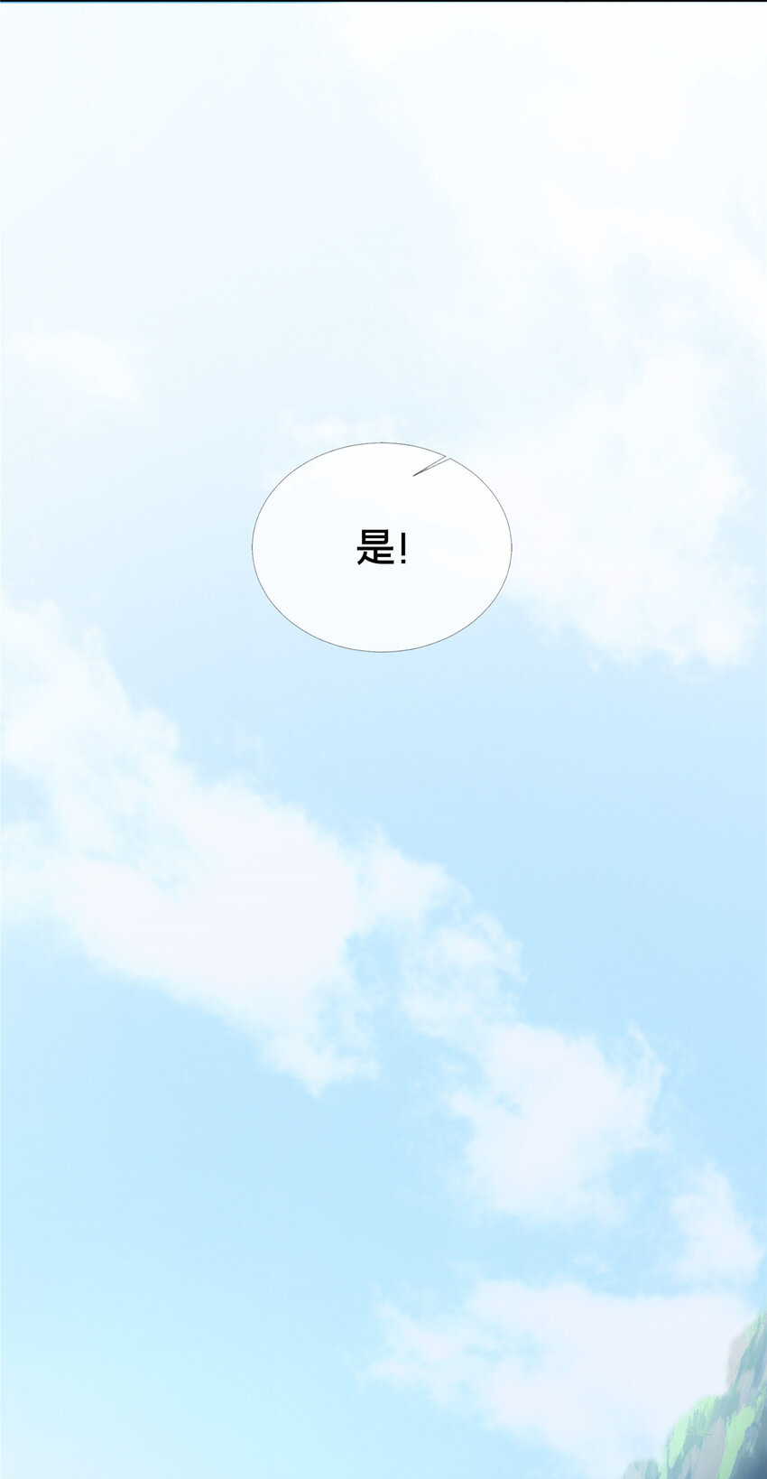 37 当众打脸39