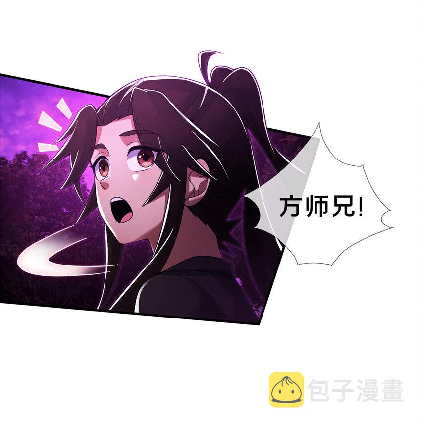 76 深入山谷31
