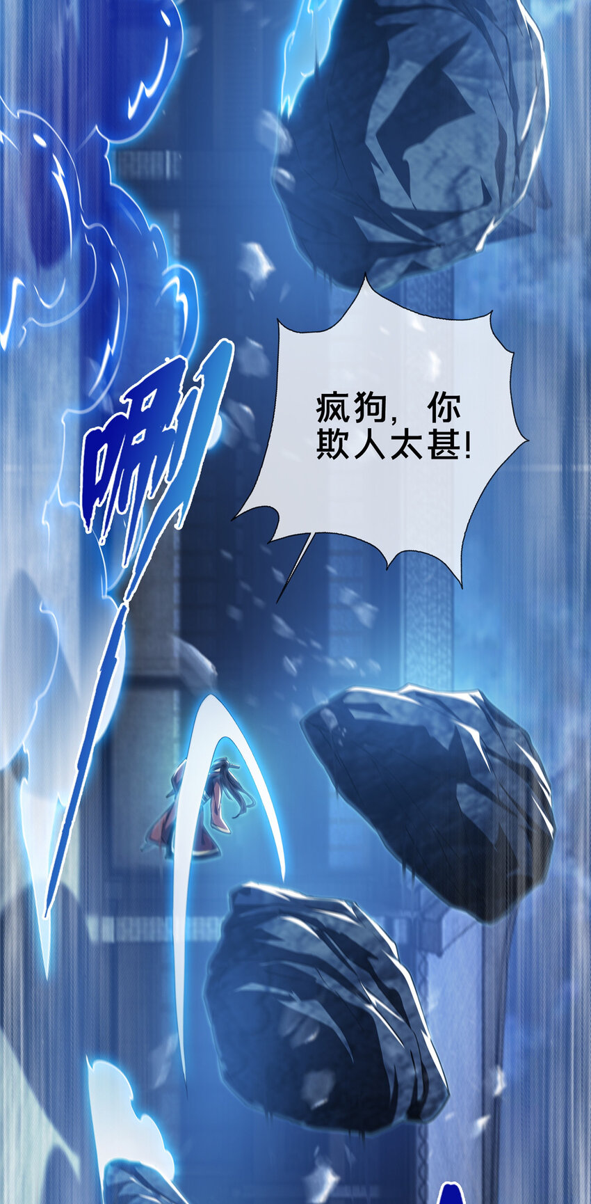 62 夺刀35