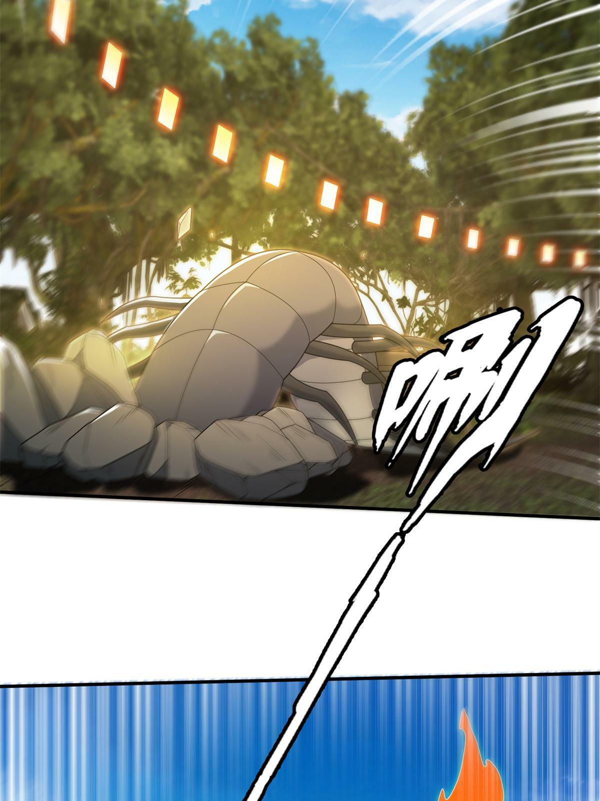 91 方师兄归来4