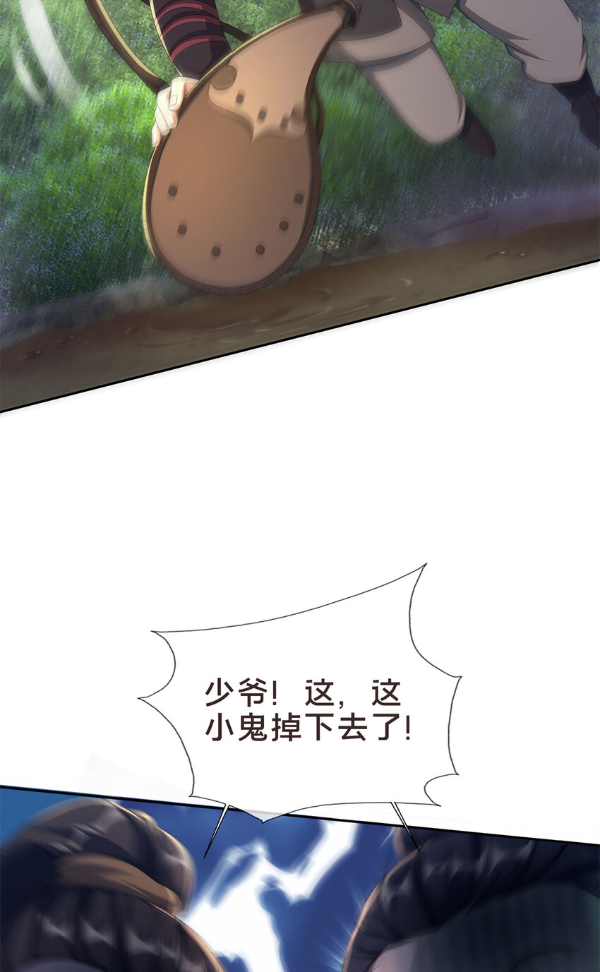 18  准备动手13