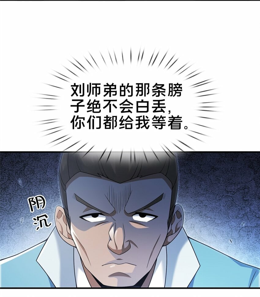 90 入阵9